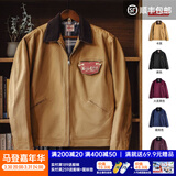 马登工装底特律猎装夹克男美式复古J001巴恩风翻领谷仓外套春季新款 卡其色 【美拉德穿搭/星际穿越同款/防风外套】 M