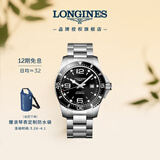 浪琴（LONGINES）瑞士手表 康卡斯潜水系列 男士钢带机械表L38414566