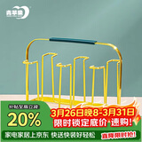 青苹果玻璃杯架子 轻奢金色水杯架 耐热茶杯置物架