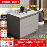 全友家居现代简约客厅岩板方形茶几高矮圆几电视柜组合落地置物柜家具 质感灰|电视柜附柜 岩板+大容量储物+多规格可选