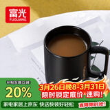 富光马克杯 大容量情侣水杯子 男女家居办公咖啡杯牛奶杯早餐杯