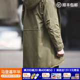 马登工装美式复古M51鱼尾风衣中长款连帽外套男军大衣派克服棉服春冬 军绿色（版型较为宽松） S