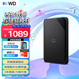 西部数据（WD）移动硬盘4TB USB3.0 SE系列 2.5英寸 机械硬盘 笔记本电脑外接 外置存储办公 大容量家庭存储