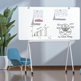 得力180*90cm芭蕾支架式白板 超窄边框稳固型 会议办公教学家用可移动磁性白板黑板写字板