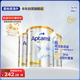 爱他美（Aptamil）白金澳洲版 婴儿配方奶粉 1段(0-6月) 900g 3罐箱装