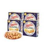 皇冠（danisa）丹麦曲奇饼干163g*4休闲零食团购喜饼诞生礼囤货送礼物  印尼进口