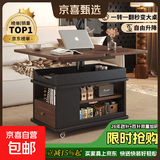 沙发边几可移动茶几小户型客厅边柜多功能茶桌升降折叠实木角几 胡桃+黑 带升降：700*400*546