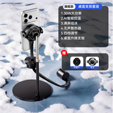智国者【秒结冰款】手机水冷散热器直播游戏专用电竞神磁吸背夹平板iPad半导体液外置超静音适用苹果iqoo
