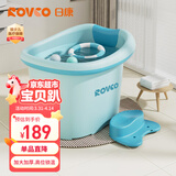 日康（rikang）泡澡桶 儿童洗澡桶婴儿游泳桶家用浴缸浴桶赠浴凳 蓝色 X1002-1