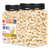 每果时光白腰果仁400g原味新货无添加紫皮去皮罐装坚果炒货干果休闲零食