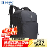 百诺（Benro）锐步系列双肩包摄影包II 二代户外旅行大容量无人机背包单反微单相机包