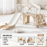 幼贝臣滑滑梯攀爬架儿童室内滑梯秋千组合加高加厚家用多功能游乐场 风车滑梯【咖色】滑梯+过道+望远镜+篮球框+音乐