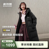 波司登（BOSIDENG）于适同款羽绒服男女同款情侣长款连帽面包服外套 【经典百搭】黑色|8056 M 165/88A 体重约110-120斤