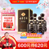 古井贡酒 年份原浆古5 浓香型白酒 40.6度 500mL*4瓶 整箱装