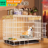 憨憨宠 狗笼猫笼 狗笼子小型犬带厕所幼犬折叠便携猫笼子宠物笼具兔笼 白色 前出盘狗丝笼 70*50*60cm