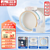 潜水艇（Submarine）FD180智能电动止逆阀烟道阀防味阀止回阀负压克星透明视窗