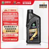 龙蟠（Long Pan）SONIC S600全合成润滑油SP级5W40汽车发动机机油正品抗磨省油1L