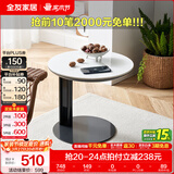 全友家居现代简约客厅岩板方形茶几高矮圆几电视柜组合落地置物柜家具 高圆茶几 岩板+大容量储物+多规格可选