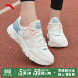 安踏运动鞋女鞋夏季新款防水皮面跑步鞋休闲鞋百搭轻便软底减震小白鞋 【软底皮网】白/粉/青 38 (235mm)