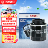 博世（BOSCH）机油滤芯滤清器0161速腾朗逸宝来迈腾帕萨特POLO比亚迪秦唐宋元汉