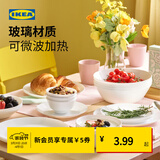 宜家（IKEA）OFTAST奥夫塔耐热餐盘菜盘碗碟西餐盘骨碟家用套装餐具 白色餐盘19cm