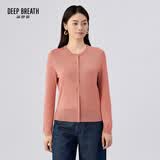 深呼吸DEEP BREATH女装简约百搭薄款圆领长袖冰丝针织开衫女A400473 胭粉 M (3)