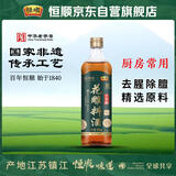 恒顺X京觅花雕料酒15度500ml【十年陈 药食同源】去腥增香肉桂黑芥子