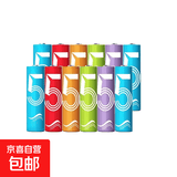 【电池能量站】5号7号大号纽扣电池适用血压计/燃气表/遥控器/电子秤/车钥匙/燃气灶/无线鼠标等 5号电池1粒【买赠福利】
