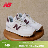 NEW BALANCE NB574官方休闲鞋女鞋复古舒适夏季透气网鞋礼物轻便百搭运动鞋 米白色 WL574RCF 38 (脚长24.5cm)尺码详询客服
