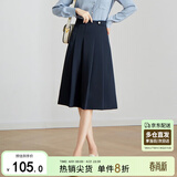 尚都比拉洋气减龄春秋学院风a字裙半身裙职业气质显瘦百褶裙 深蓝色 L 