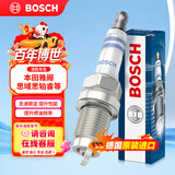 博世（BOSCH）双铱金火花塞0675四支本田第八代雅阁思域思铂睿奥德赛锋范CR-V等