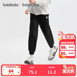 巴拉巴拉童装儿童裤子女童长裤2025秋季大童束脚卫裤时尚舒适209325108002
