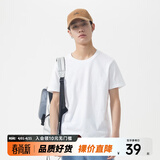 美特斯邦威短袖t恤男款夏季纯白上衣休闲纯色简约基础圆领打底衫纯棉内搭衣 漂白 XS 160