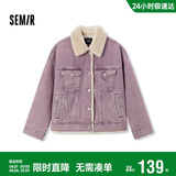 森马（Semir）牛仔外套女拼接仿兔毛翻领宽松港风冬季落肩夹棉夹克103724108001