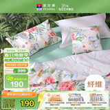 富安娜被子夏凉被可水洗七孔抑菌空调被纯棉面料双人夏被3.5斤230x229cm