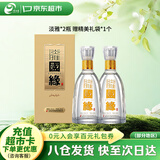 今世缘 国缘淡雅 幽雅醇厚型白酒 42度 500ml*2瓶 送礼白酒热销商品