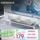漫步者（EDIFIER）M30 Plus 电脑音响音箱 桌面蓝牙游戏音箱 RGB氛围灯 内置麦克风 润白