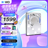 西部数据（WD）5TB 笔记本机械硬盘 WD Blue 西数蓝盘 SATA 4800转128MB 15mm 2.5英寸WD50NPJZ