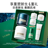海蓝之谜（LA MER）奇迹日夜霜(晚霜+云绒霜)紧致护肤品套装化妆品礼盒生日礼物女
