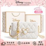 迪士尼（Disney）包包女包轻奢小众链条斜挎包高级感实用生日七夕情人节礼物送女生