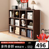 林之语全实木矮格子柜家用组合收纳储物柜八格小型书架置物架落地书柜 【全实木-三层】胡桃12格120x90