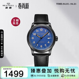 海鸥（SEAGULL）手表男士自动机械表 日历夜光男士手表 生日礼物男表819.33.6081H