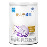 雀巢（Nestle）安儿宁能恩 特殊医学用途婴儿无乳糖配方食品 适用乳糖不耐受400g