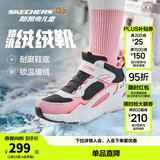 Skechers斯凯奇儿童秋冬休闲男女童二棉鞋轻质加绒保暖靴405222L/302583L 女童/黑色/白色/粉红色/BKWP 33