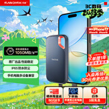 闪迪（SanDisk）500GB Nvme 移动固态硬盘（PSSD）E61至尊极速卓越版SSD 读速1050MB/s 手机直连笔记本外接硬盘