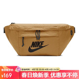 耐克NIKE中性腰包胸包TECH HIP 休闲包 BA5751-790麦黄色大号