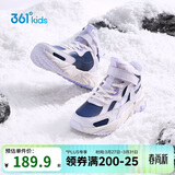 361°儿童棉鞋25冬男女童3-14岁加绒保暖革面户外运动鞋 蓝34