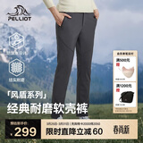 伯希和（Pelliot）【风盾】冲锋软壳裤男女春秋耐磨加绒防风高弹长裤子125107018灰M