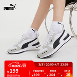 彪马（PUMA）复古跑鞋轻便休闲鞋男女款新款春季运动鞋R78 373117 白-浅灰-黑色-02 37