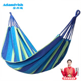 安丹迪（Adandyish） 单人帆布彩条吊床加厚加宽户外休闲秋千野营露宿秋千 蓝色
